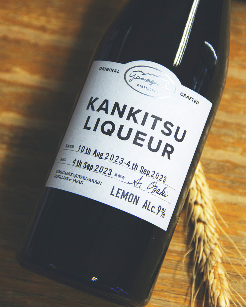 Kankitsu-Lemon Liqueur 