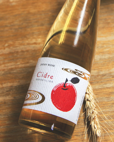 丹波 青森蘋果 Cidre