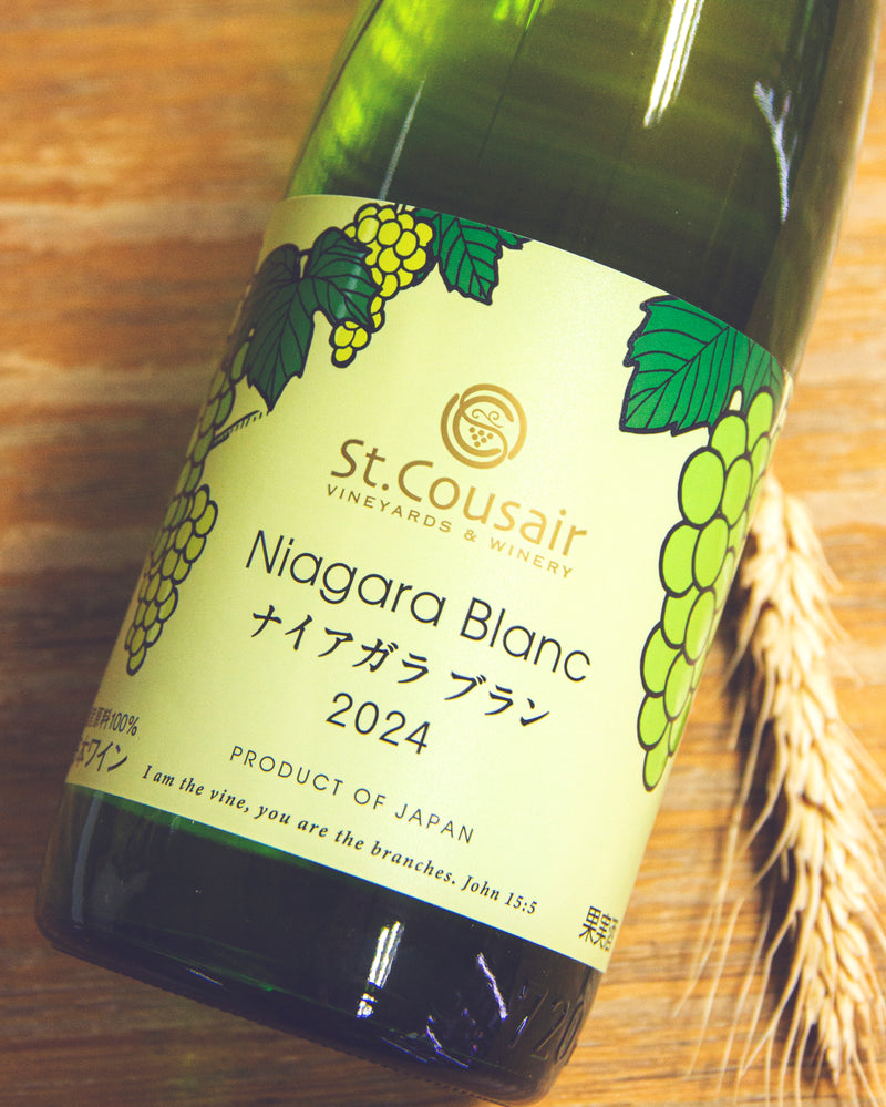 St. Cousair Niagara Blanc 2024