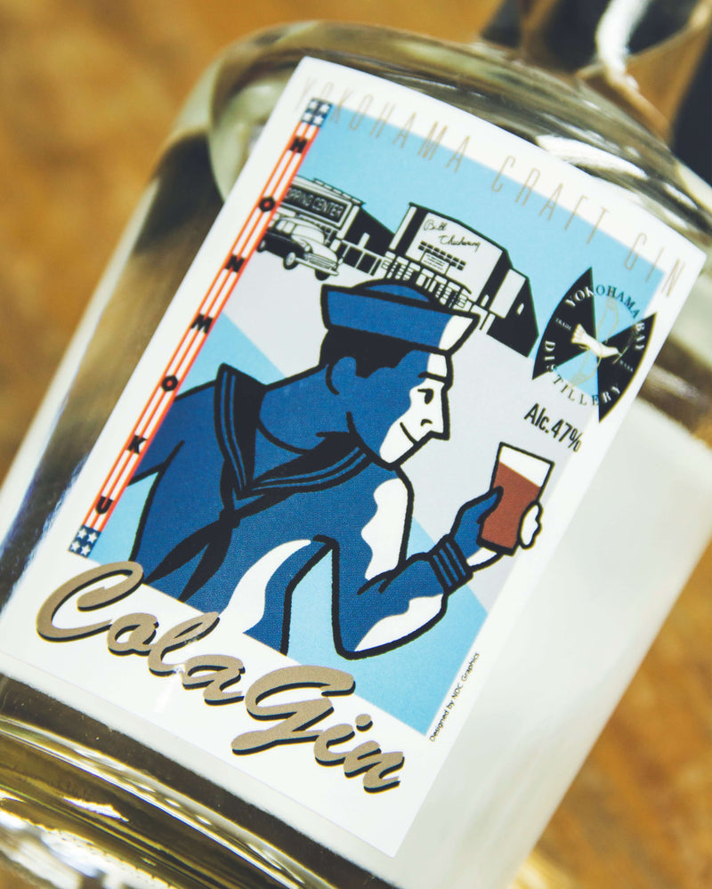 Cola Gin