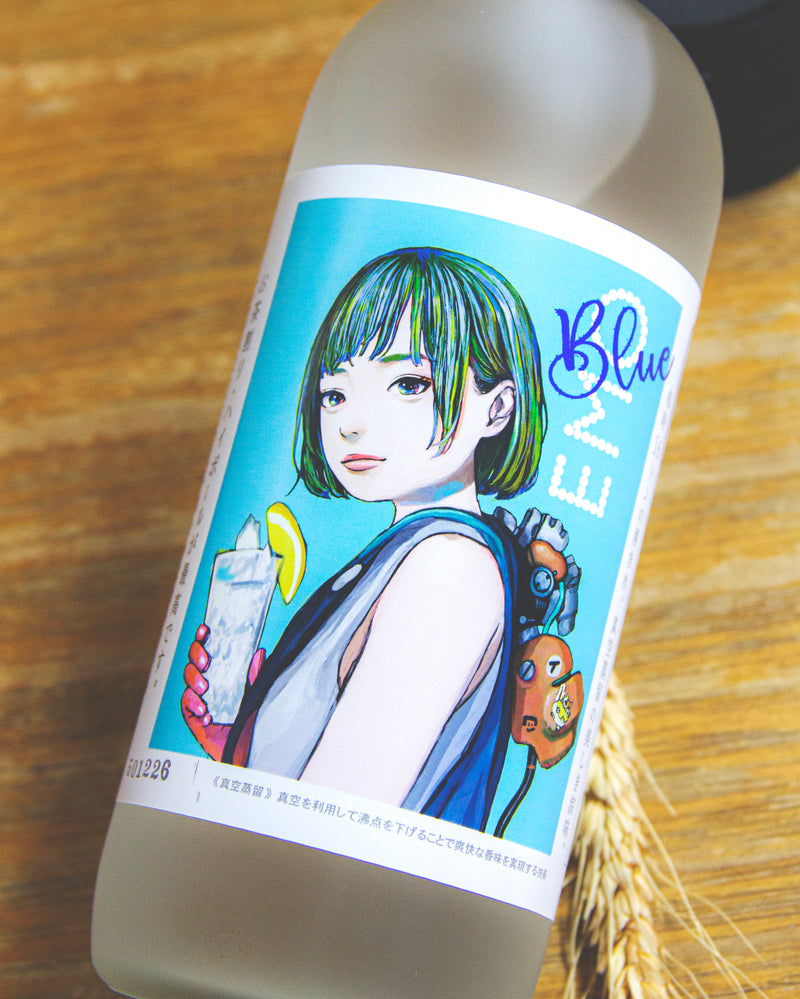 EMO Blue 芋燒酎