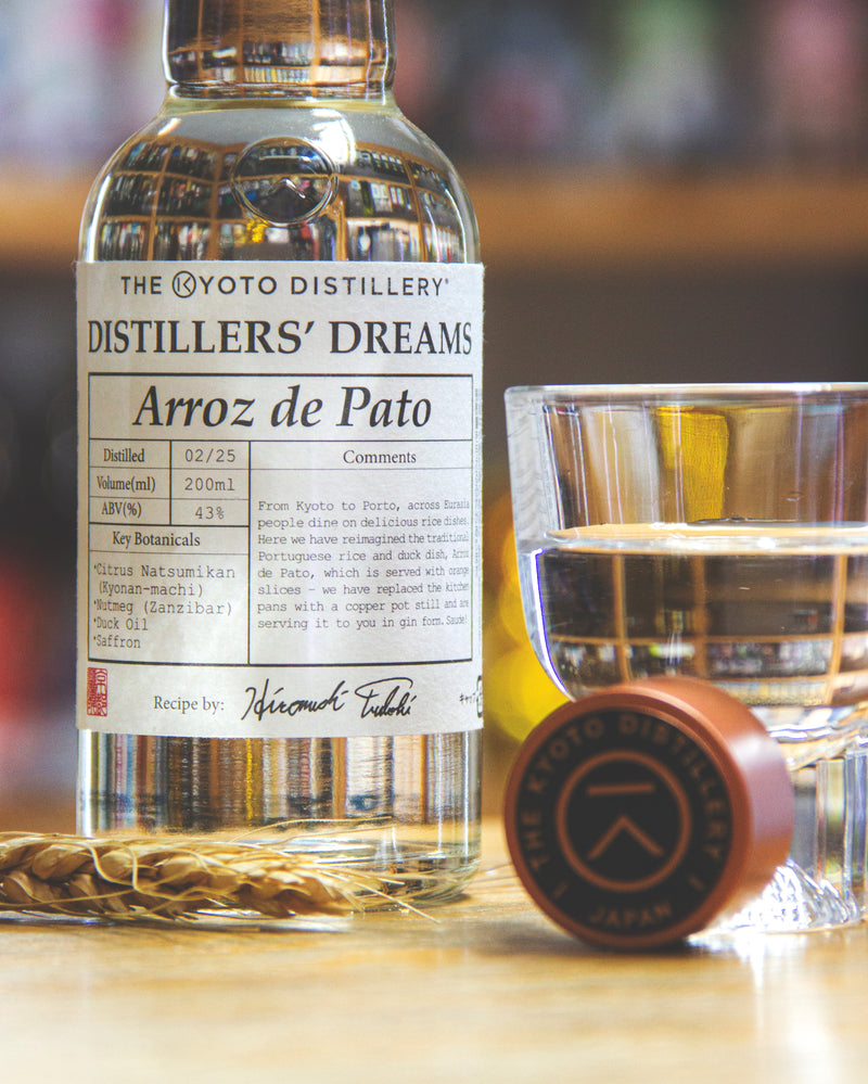 季之美 Arroz de Pato