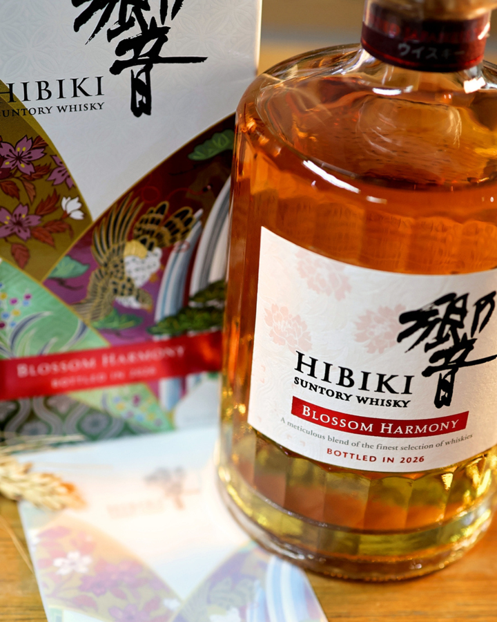 響Blossom Harmony 2026 – 麥川日本酒