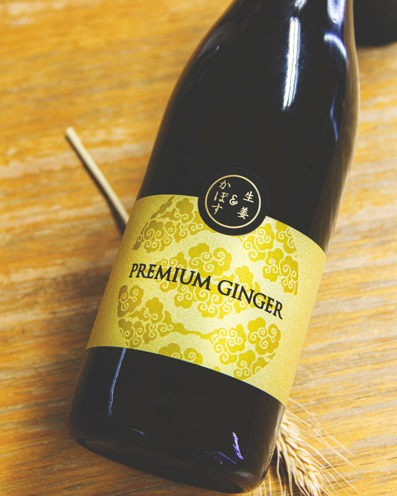 Premium Ginger 生姜 & 酸橘