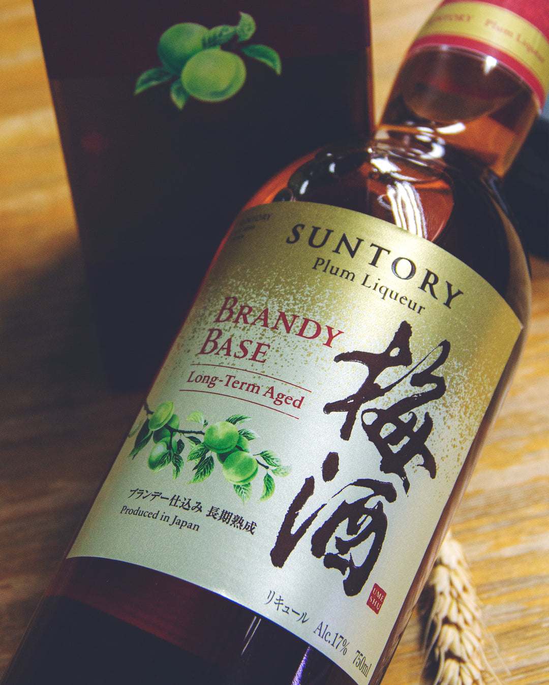 SUNTORY Brandy Base 750ml 長期熟成梅酒(日本免税限定) SUNTORY Brandy Base 750ml 長期熟成梅酒(日本免税限定) - メルカリ