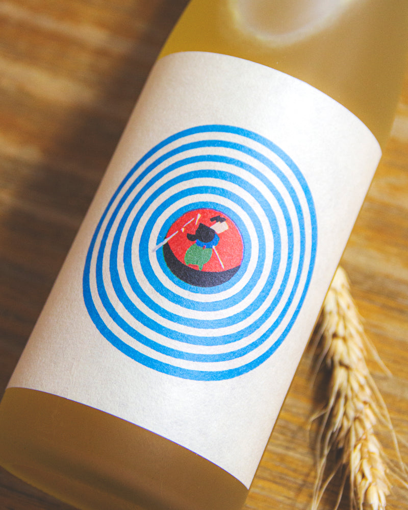 一吋法師 手搾柚子酒