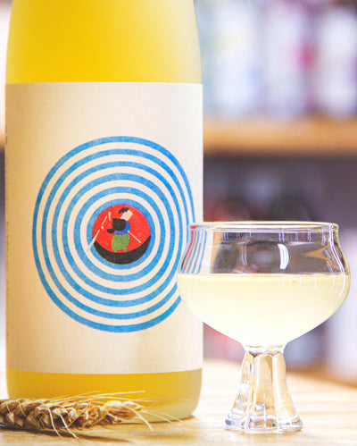 一吋法師 手搾柚子酒