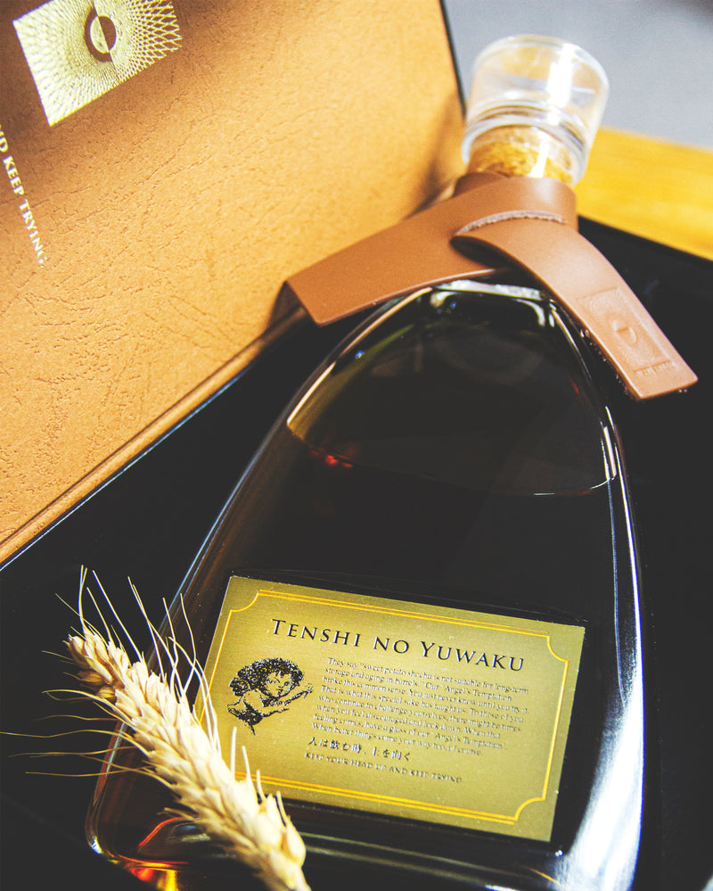 天使之誘惑AGED 20 YEARS 芋燒酎– 麥川日本酒