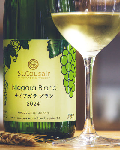 St. Cousair Niagara Blanc 2024