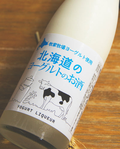 北海道 乳酪酒