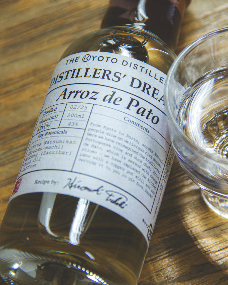 季之美 Arroz de Pato