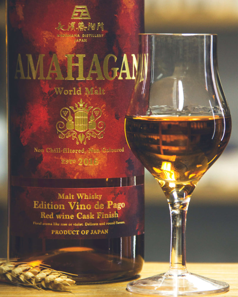 長濱 Amahagan World Malt Edition Vino de Pago