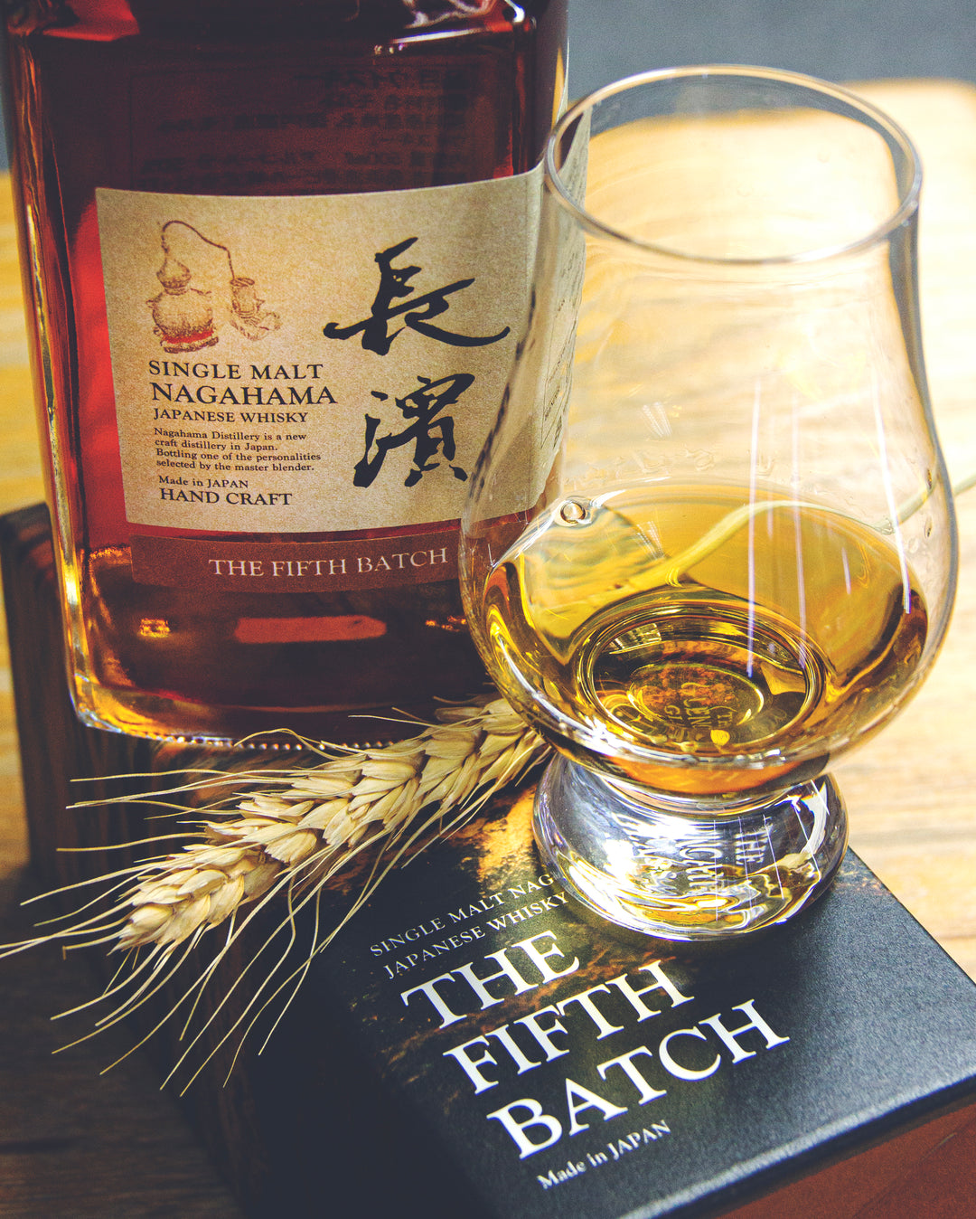 Nagahama Single Malt “The Fifth Batch” – 麥川日本酒