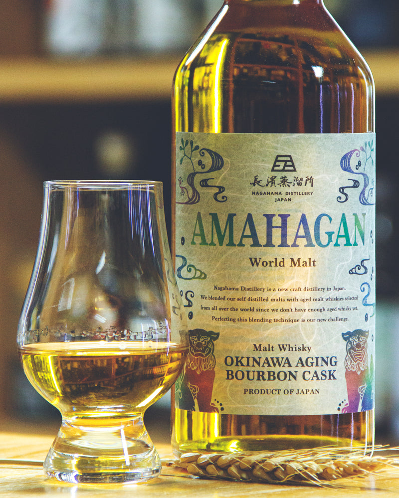 長濱 Amahagan 沖繩熟成 (波本桶)