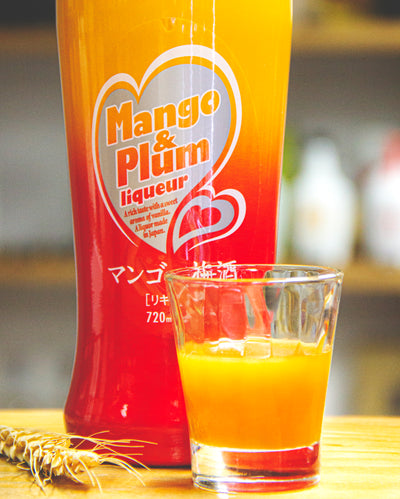 Mango & Plum 芒果梅酒