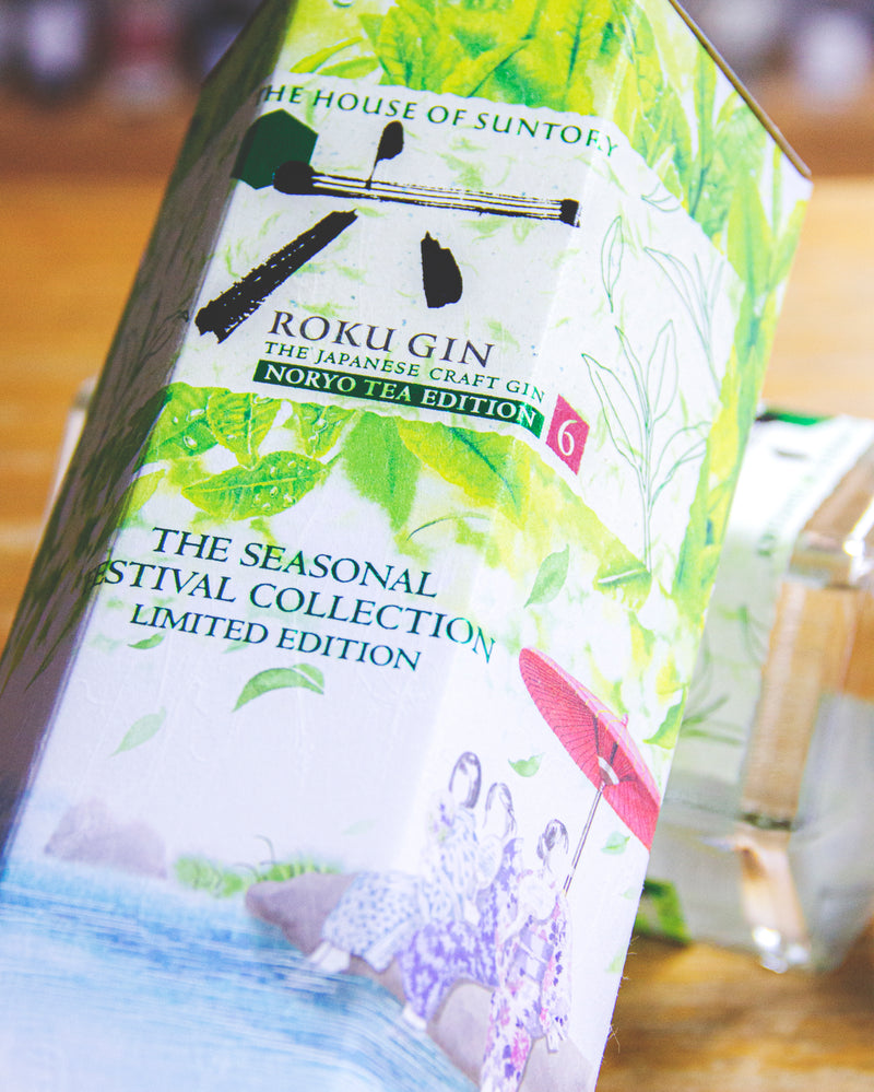 Suntory 六 Noryo Tea Edition