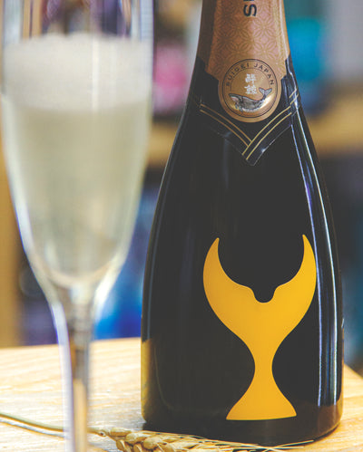 醉鯨 柚子 Sparkling Sake