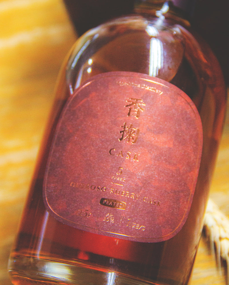 明石 香掬 Peated Oloroso Sherry Cask 5年