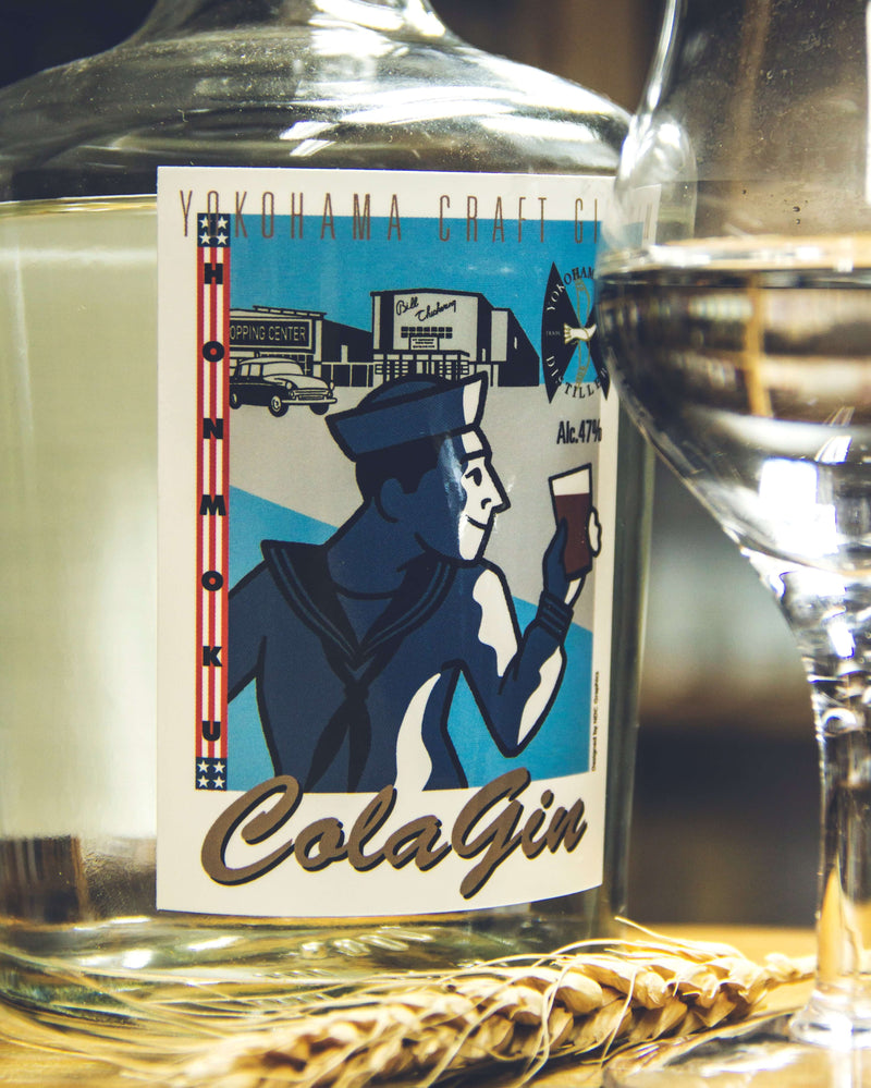 Cola Gin