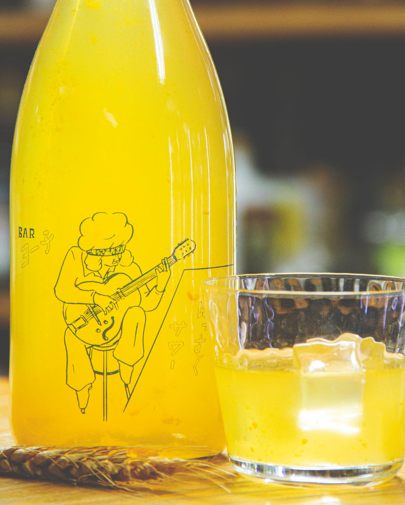 Yoko Bar 八朔果酒