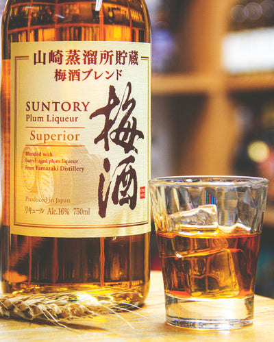 山崎蒸溜所貯藏梅酒 Superior