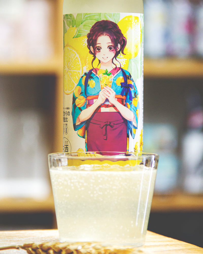 古都之檸檬酒