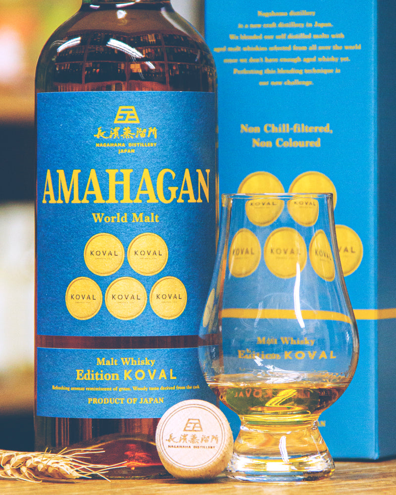 長濱 Amahagan World Malt Edition KOVAL