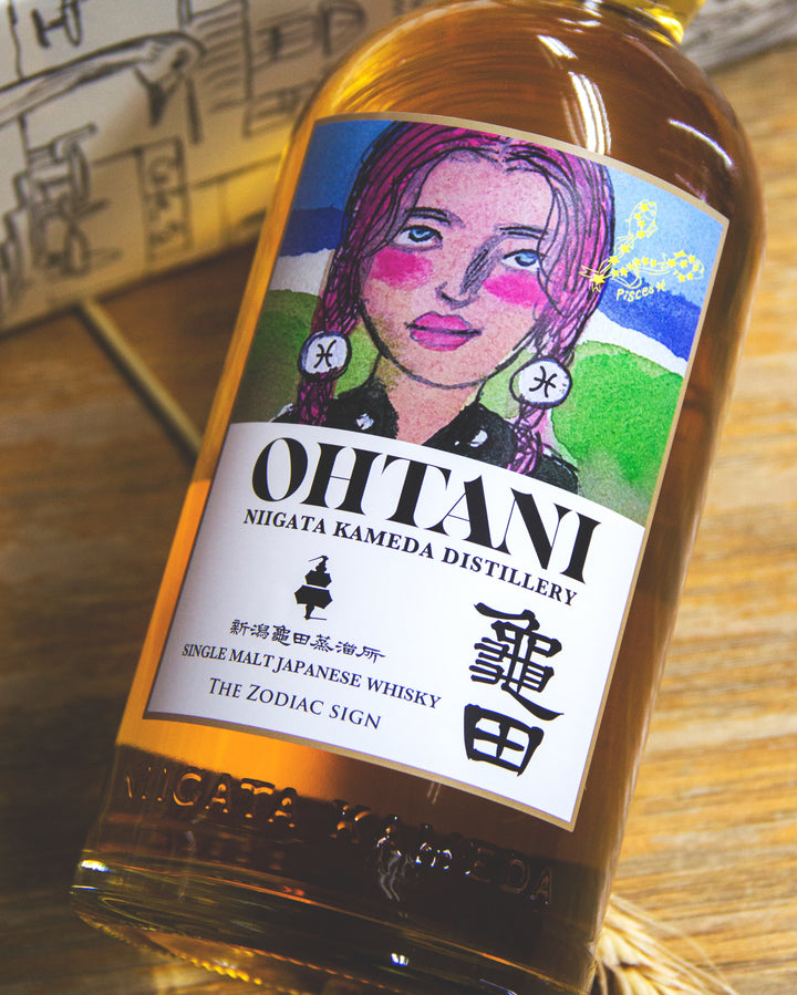 Kameda Distillery “Pisces” Single Malt – 麥川日本酒