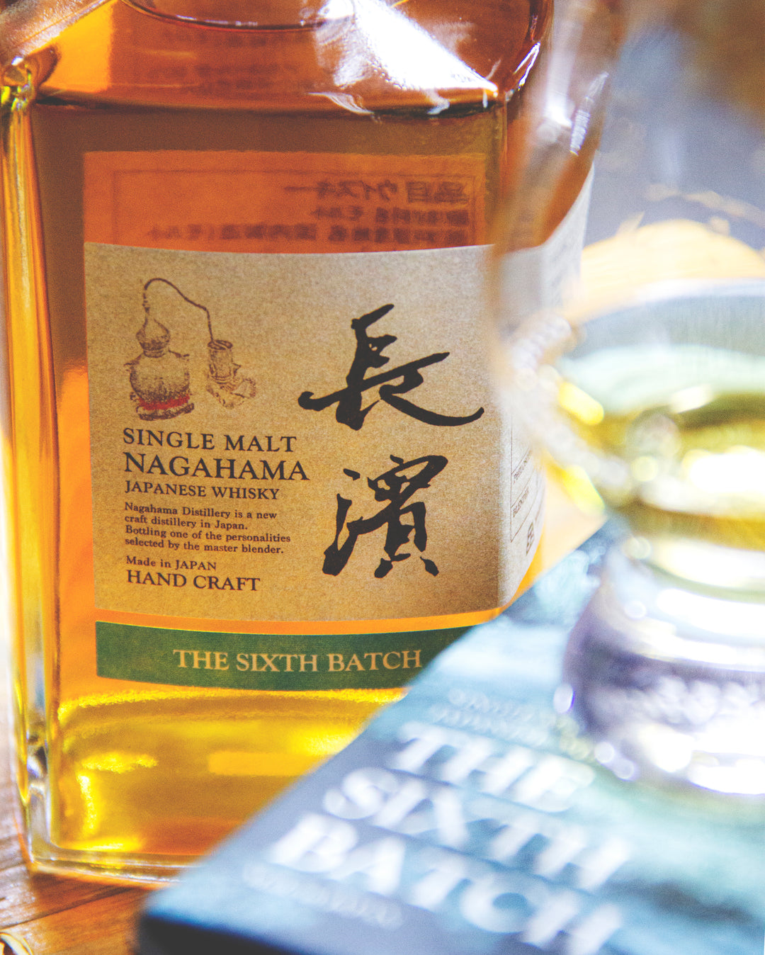 長濱The Sixth Batch – 麥川日本酒