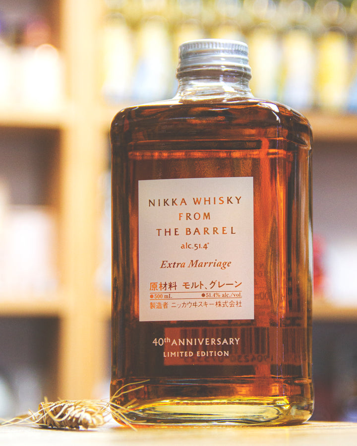 Nikka From The Barrel Extra Marriage – 麥川日本酒