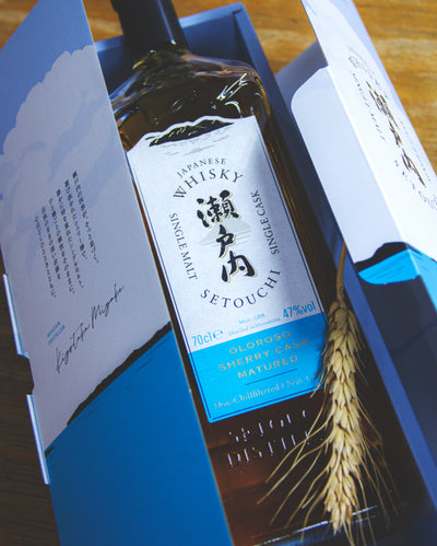 瀨戶內 Oloroso Sherry Single Cask
