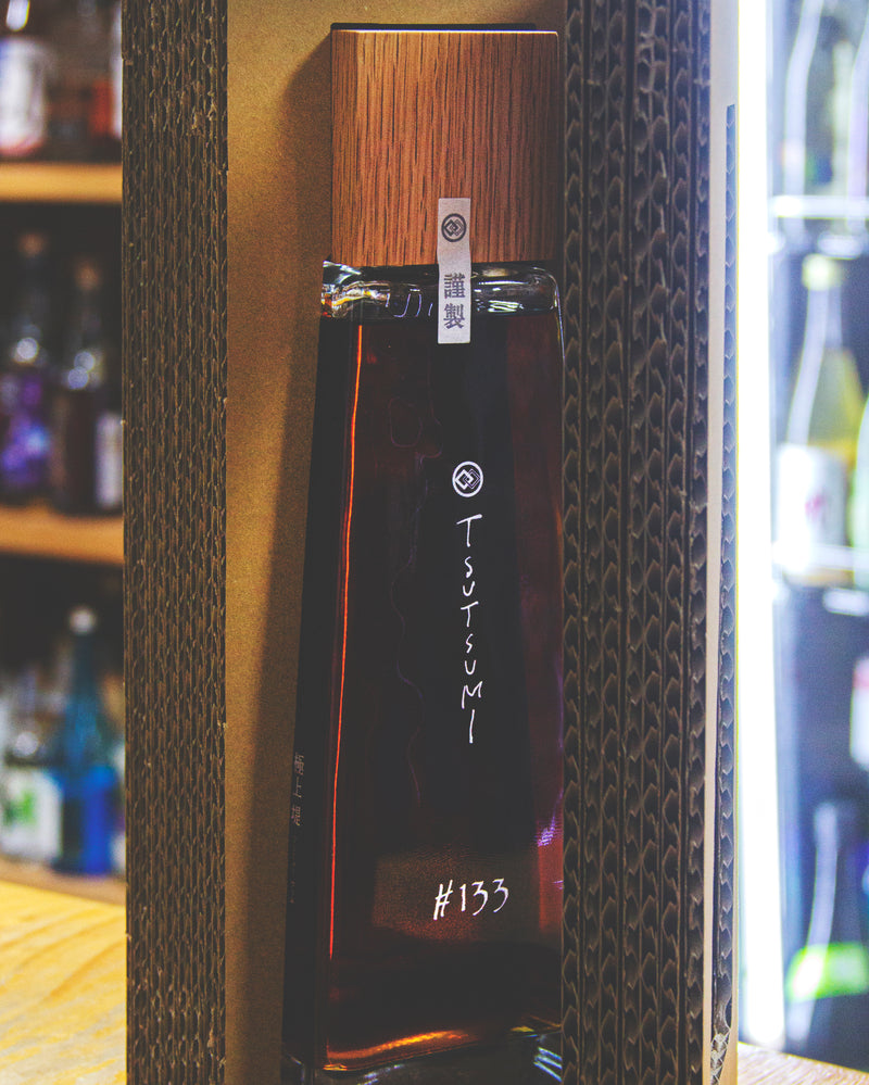 Tsutsumi Sherry Cask Shochu Limited Edition 