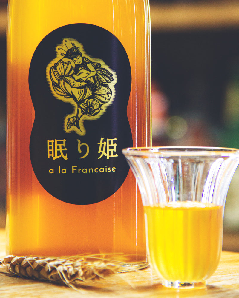 眠り姫梅酒