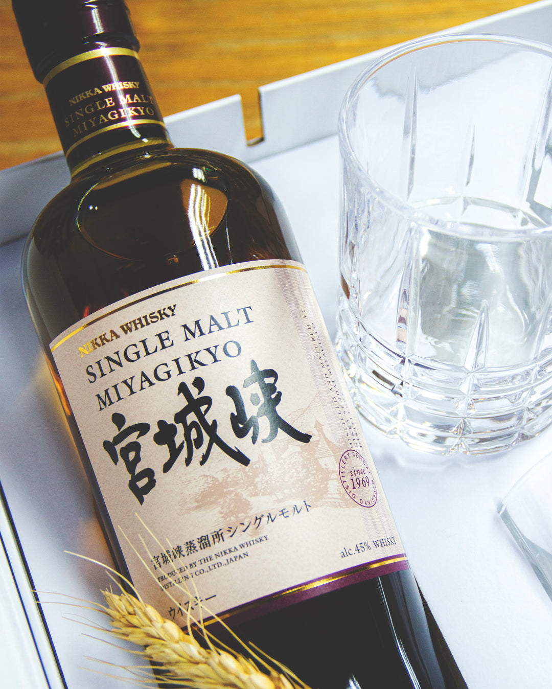宮城峽禮盒套裝– 麥川日本酒