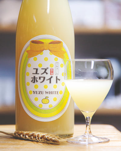 柚子 White