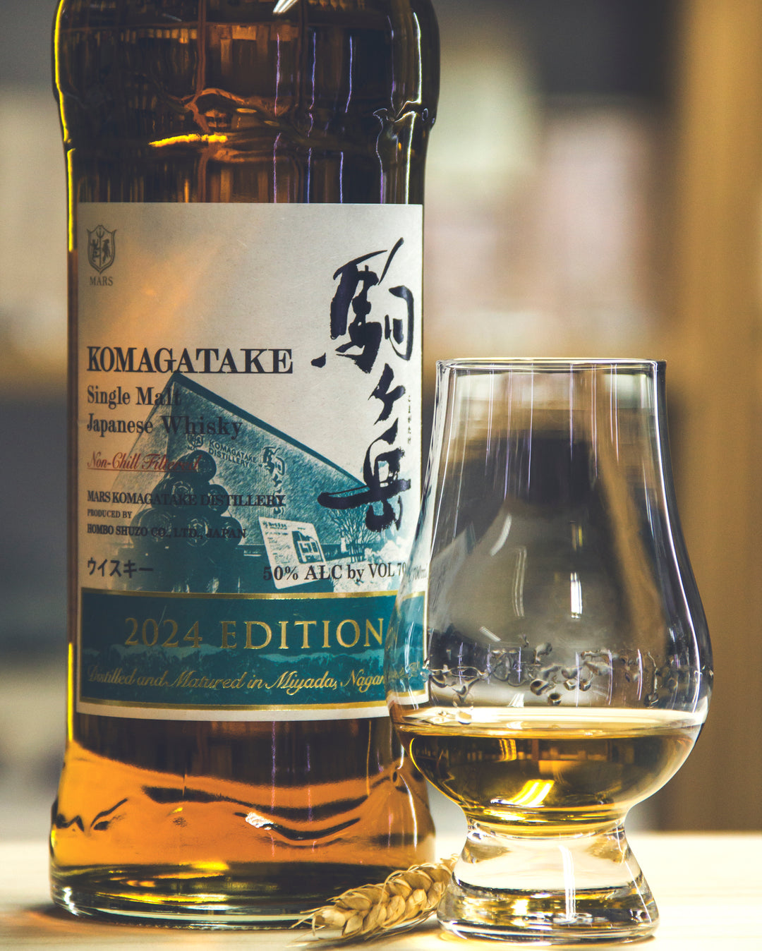 駒ヶ岳 2018-24 6年 The Whiskyplus 10th Anniv 駒ケ岳Edition 2024