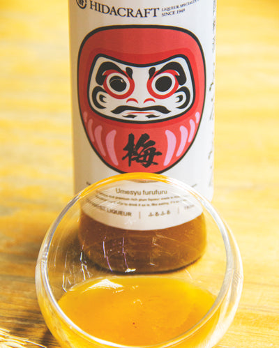 飛驒 Craft 超超超濃厚梅酒