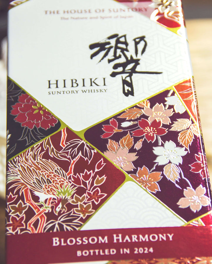 響Blossom Harmony 2024 – 麥川日本酒