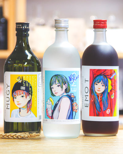 EMO Blue / MUGY / EMOT 優惠套裝