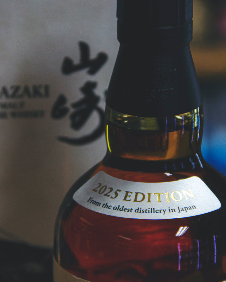 【新品未開封】山崎 2025 Story of the Distillery Amazon.co.jp: シングルモルトウイスキー山崎 Story of the