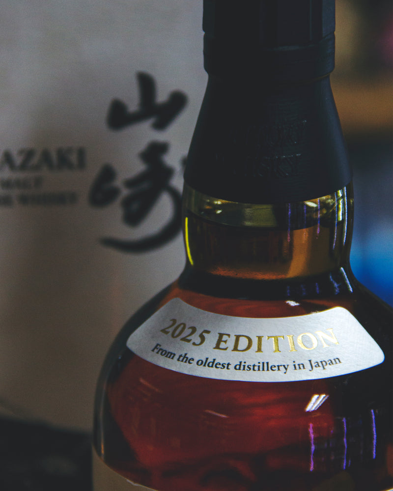 山崎 Story of the Distillery 2025 Edition