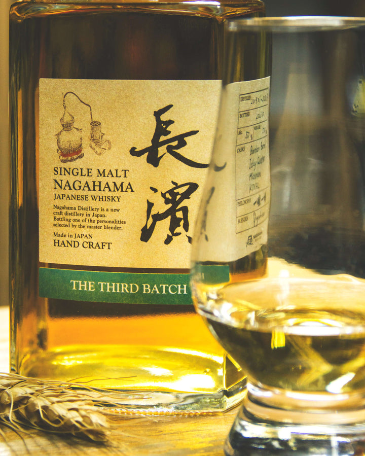 長濱 THE THIRD BATCH 500ml 50% 長濱The Third Batch – 麥川日本酒