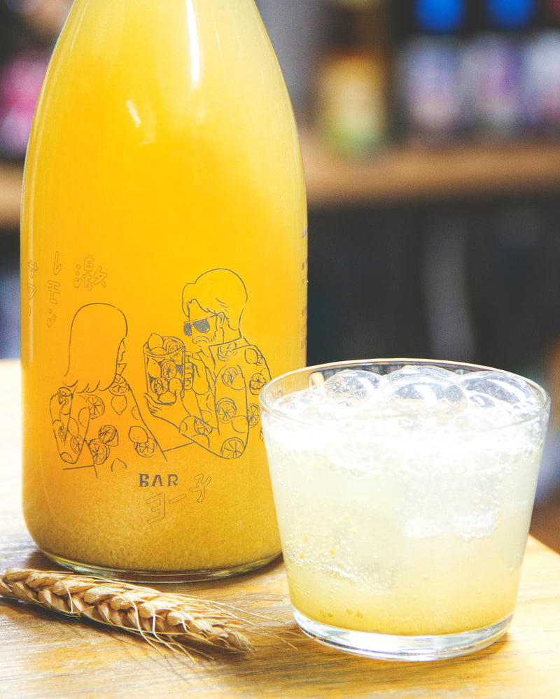 Yoko Bar 激檸檬酒