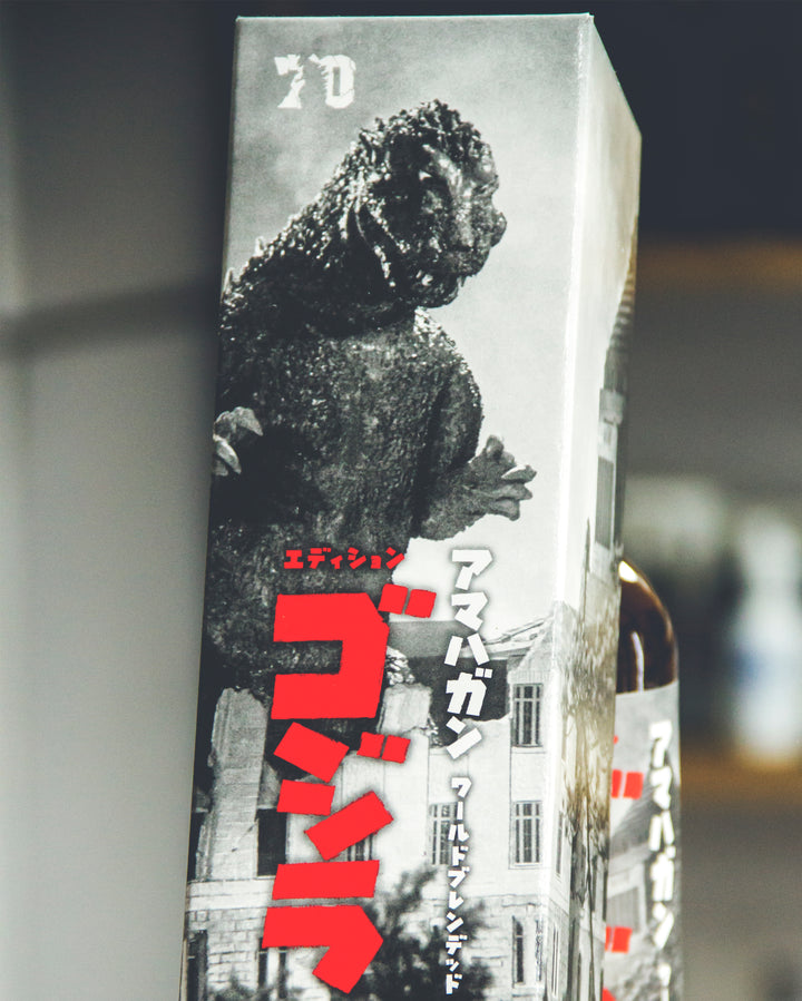 長濱Amahagan Edition Godzilla 哥斯拉70周年記念– 麥川日本酒