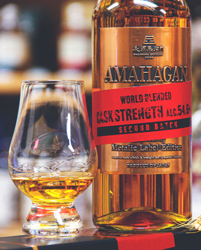 長濱 Amahagan World Malt Metalic Label 2nd Edition