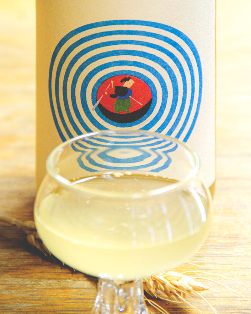 一吋法師 手搾柚子酒