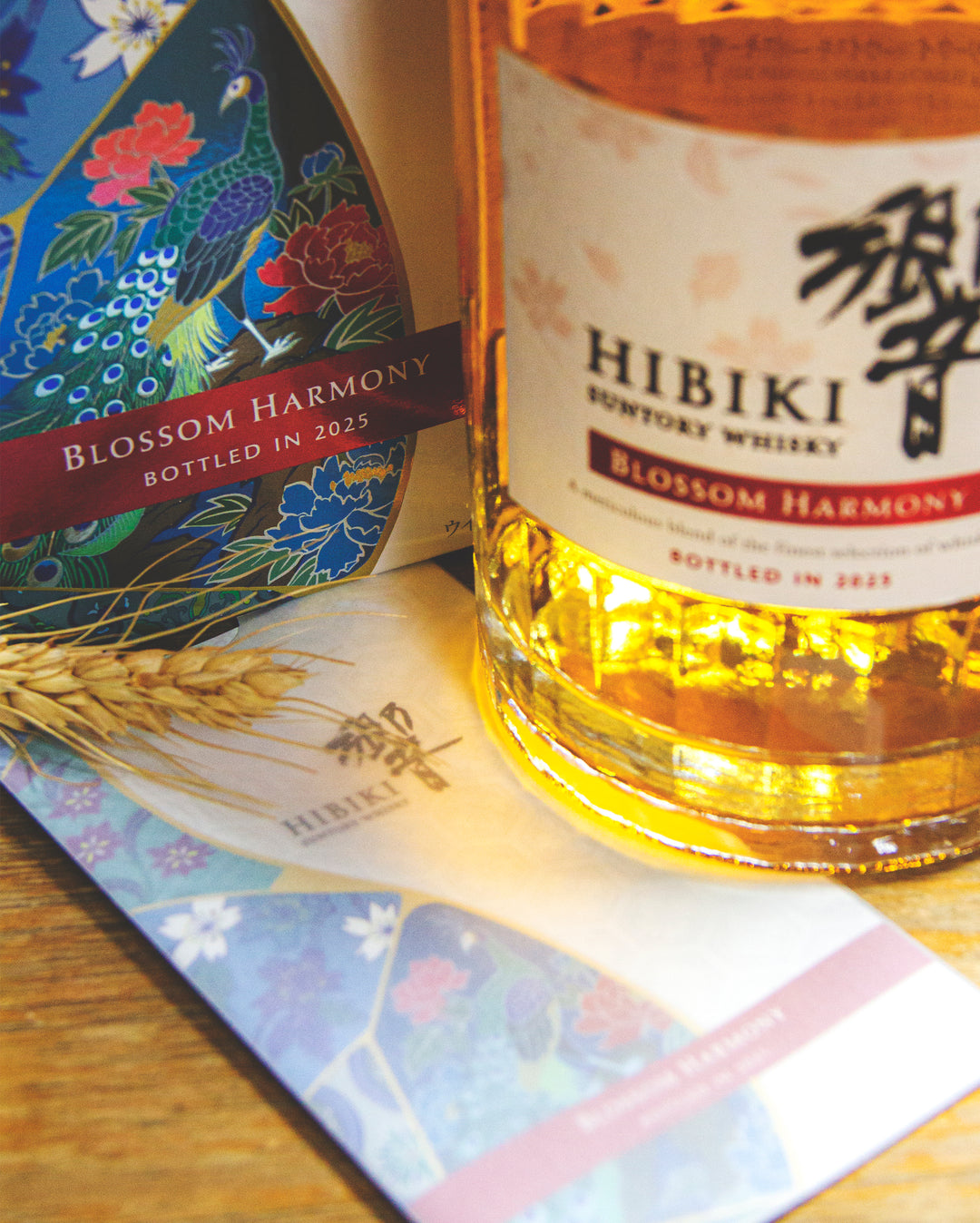 響Blossom Harmony 2025 – 麥川日本酒