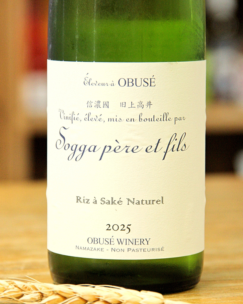 小布施 Obuse Riz a Sake Naturel 生酛 生原酒 2025 – 麥川日本酒