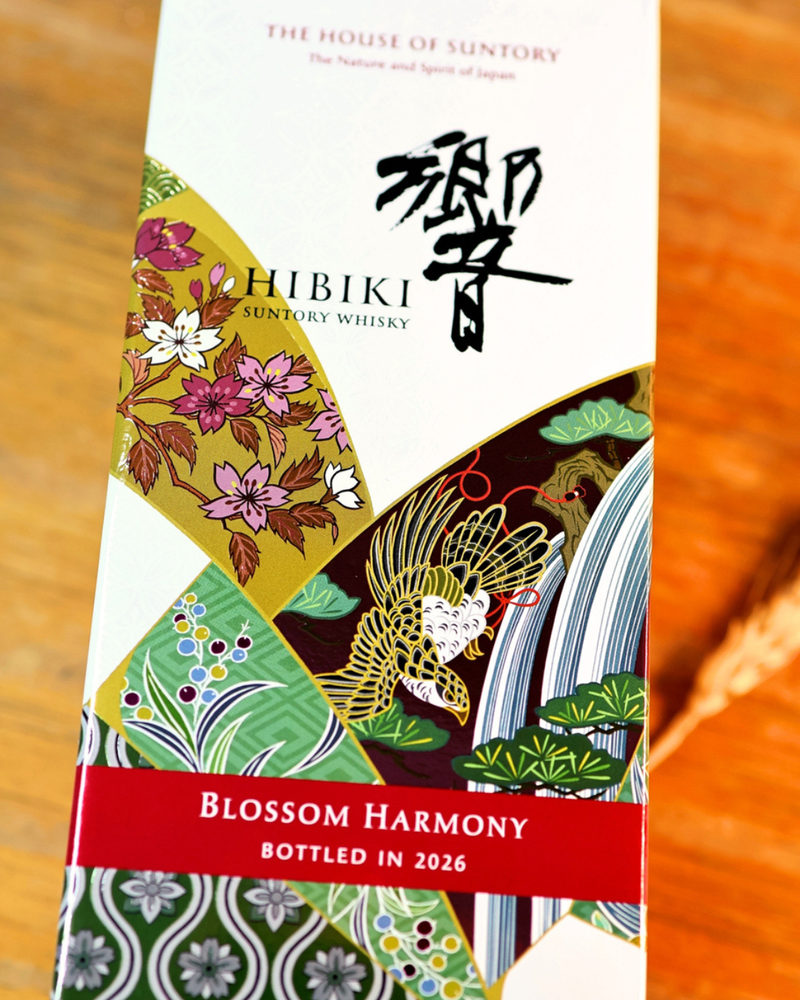 響Blossom Harmony 2026 – 麥川日本酒