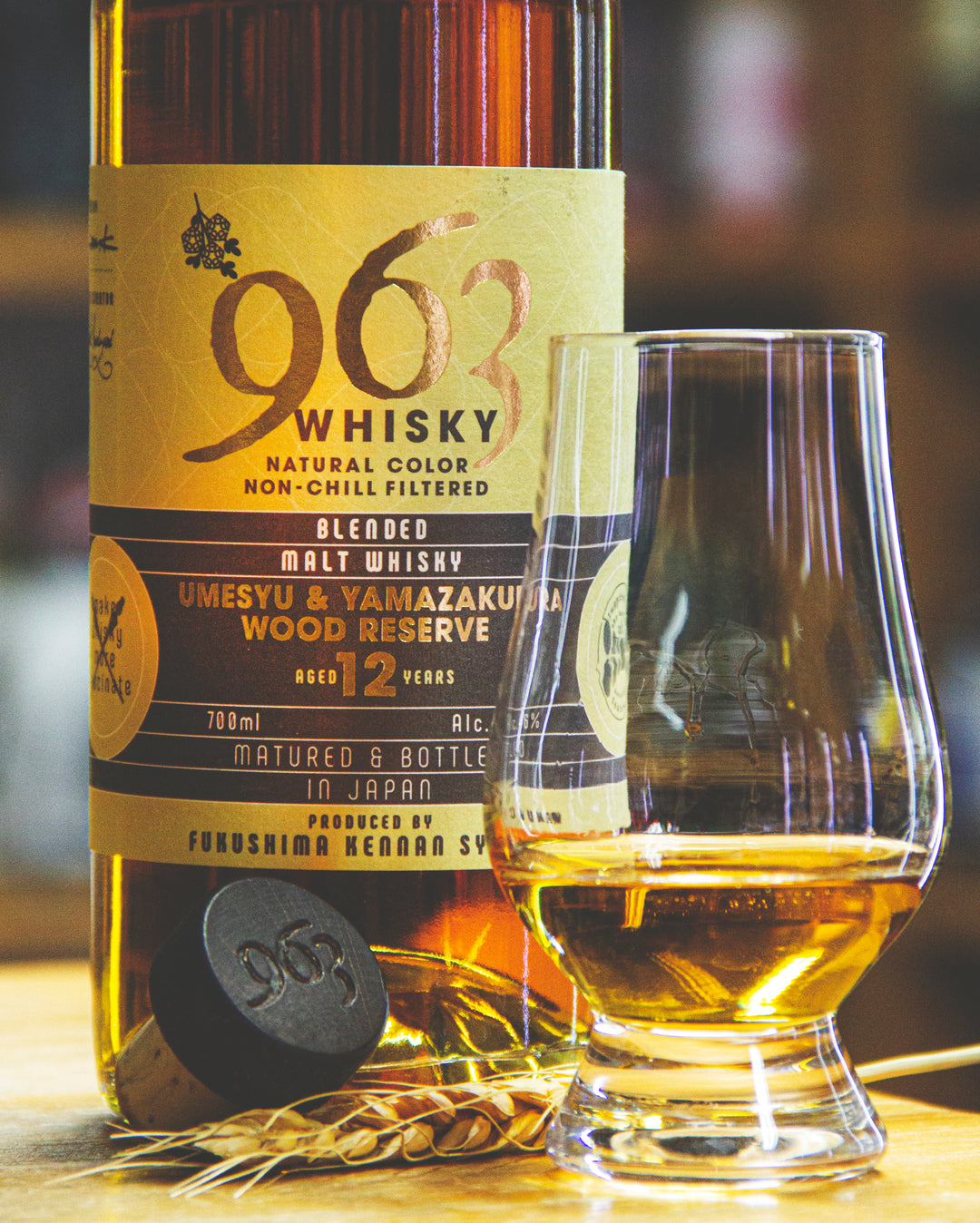 963 UMESYU & YAMAZAKURA Wood Reserve 12年– 麥川日本酒